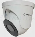 Tantos TSc-E1080pUVCv купольня видеокамера HD