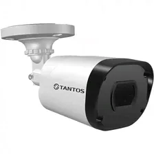 TSc-P1080pUVCf (2.8) HD камера видеонаблюдения Tantos