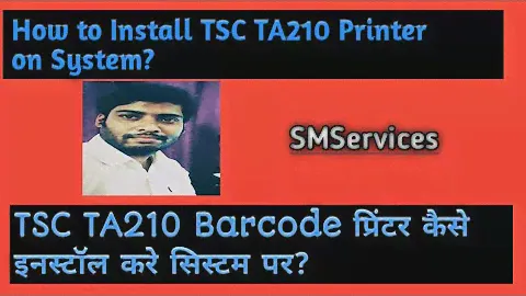 How to install TSC TA210/TSCTA310 printer !How to Install TSC TA210/TA310Printer in system