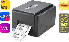 Принтер этикеток TSC TE200 (203 dpi) - USB, термотрансферный