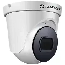 TSC-VE2HDF (2.8) MHD  2MP TANTOS