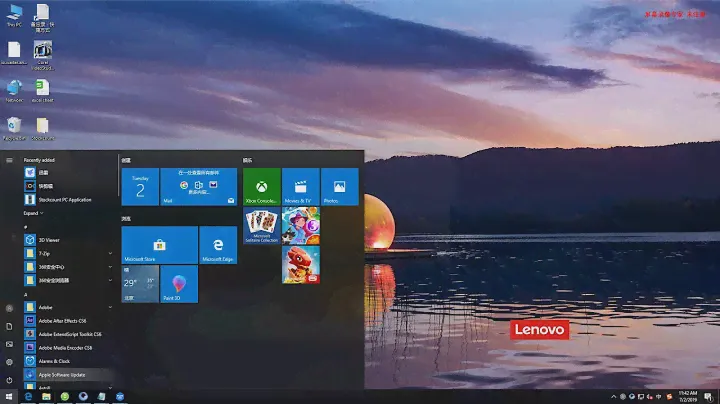 MUNBYN How to install Windows label driver IMP029(TSC TTP-245)