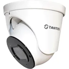 Уличная купольная видеокамера Tantos TSc-Ve2HDf