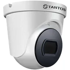 Мультиформатная купольная камера видеонаблюдения TSc-Ve2HDf (2.8) (Tantos)