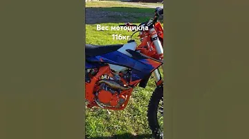 Fx K10 на 174 движке.