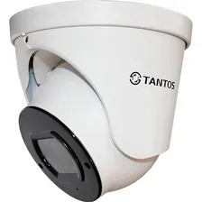 Уличная купольная видеокамера Tantos TSc-E1080pUVCv